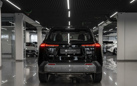 Toyota RAV4, 2026 год, 4 650 000 рублей, 6 фотография