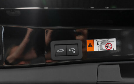 Toyota RAV4, 2026 год, 4 650 000 рублей, 26 фотография