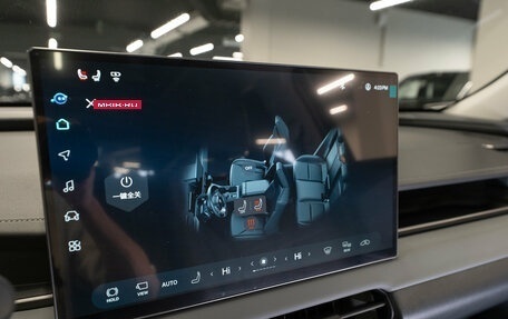 Toyota RAV4, 2026 год, 4 650 000 рублей, 22 фотография