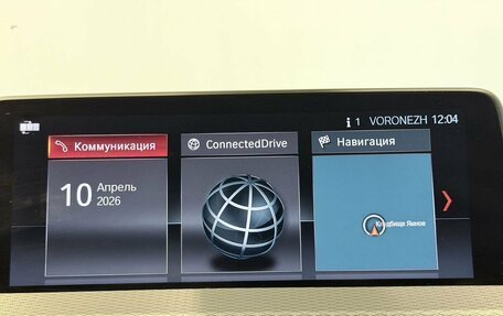 BMW X4, 2019 год, 4 237 000 рублей, 28 фотография