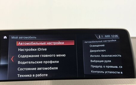 BMW X4, 2019 год, 4 237 000 рублей, 30 фотография