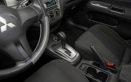 Mitsubishi Lancer IX, 2006 год, 350 000 рублей, 13 фотография