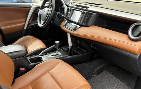 Toyota RAV4, 2017 год, 2 890 000 рублей, 9 фотография