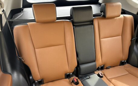 Toyota RAV4, 2017 год, 2 890 000 рублей, 11 фотография