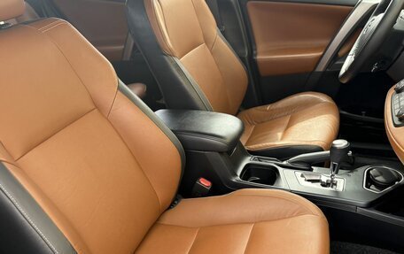 Toyota RAV4, 2017 год, 2 890 000 рублей, 10 фотография