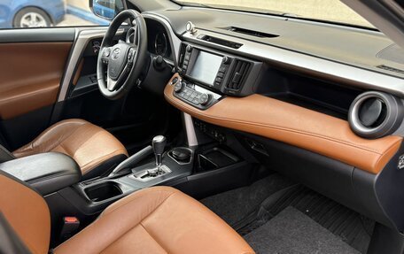 Toyota RAV4, 2017 год, 2 890 000 рублей, 8 фотография