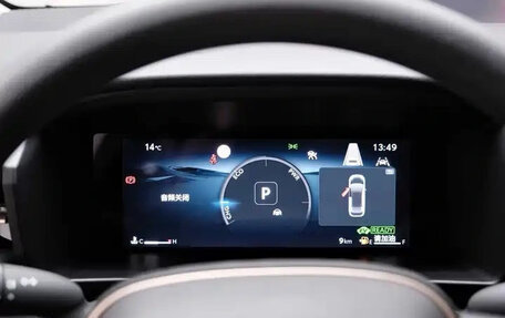 Toyota Corolla, 2026 год, 2 600 000 рублей, 13 фотография