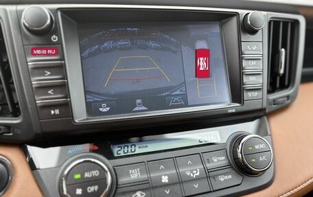 Toyota RAV4, 2017 год, 2 890 000 рублей, 15 фотография