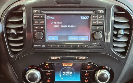 Nissan Juke II, 2011 год, 995 000 рублей, 14 фотография