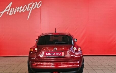 Nissan Juke II, 2011 год, 995 000 рублей, 4 фотография