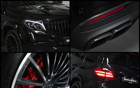 Mercedes-Benz GLS AMG, 2018 год, 4 500 000 рублей, 7 фотография