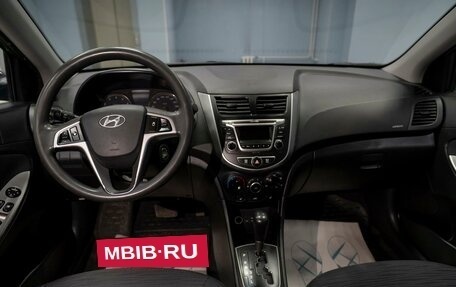 Hyundai Solaris II рестайлинг, 2016 год, 849 000 рублей, 9 фотография
