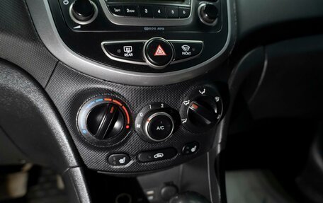 Hyundai Solaris II рестайлинг, 2016 год, 849 000 рублей, 12 фотография