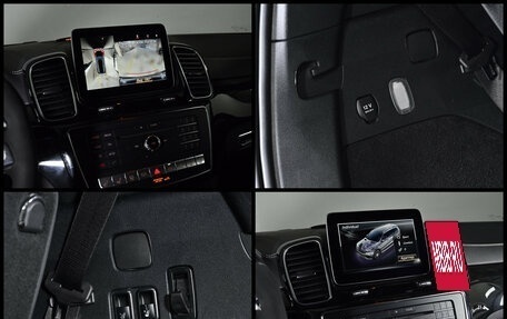 Mercedes-Benz GLS AMG, 2018 год, 4 500 000 рублей, 24 фотография