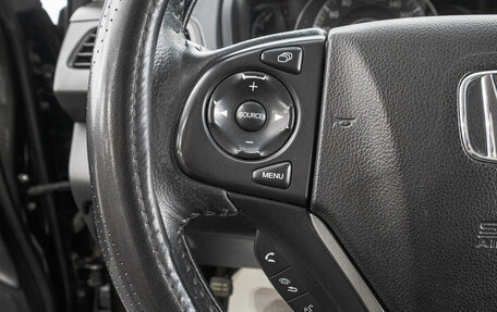 Honda CR-V IV, 2013 год, 2 299 000 рублей, 13 фотография