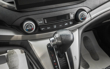 Honda CR-V IV, 2013 год, 2 299 000 рублей, 18 фотография