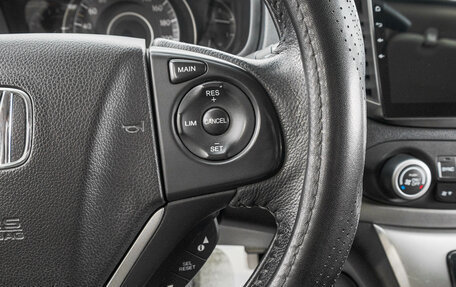 Honda CR-V IV, 2013 год, 2 299 000 рублей, 14 фотография