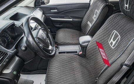 Honda CR-V IV, 2013 год, 2 299 000 рублей, 9 фотография