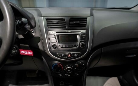 Hyundai Solaris II рестайлинг, 2016 год, 849 000 рублей, 11 фотография