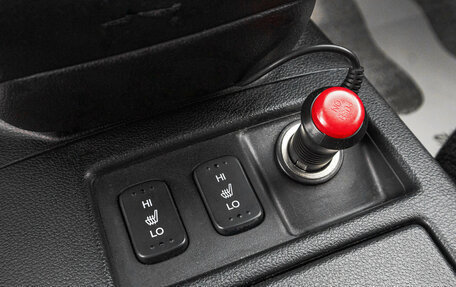 Honda CR-V IV, 2013 год, 2 299 000 рублей, 19 фотография