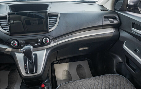 Honda CR-V IV, 2013 год, 2 299 000 рублей, 20 фотография