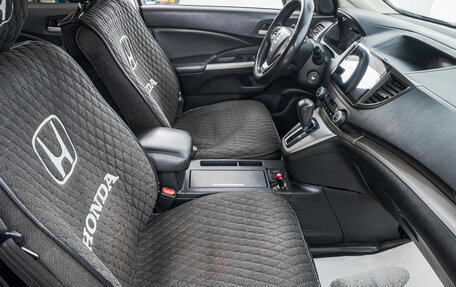 Honda CR-V IV, 2013 год, 2 299 000 рублей, 21 фотография