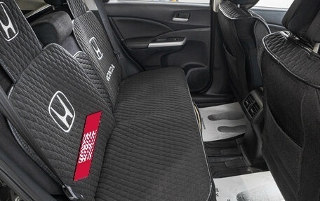 Honda CR-V IV, 2013 год, 2 299 000 рублей, 23 фотография