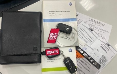 Volkswagen Polo VI (EU Market), 2013 год, 726 000 рублей, 33 фотография