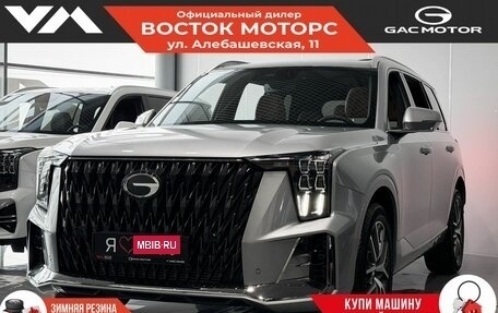 GAC GS8, 2026 год, 4 949 000 рублей, 35 фотография