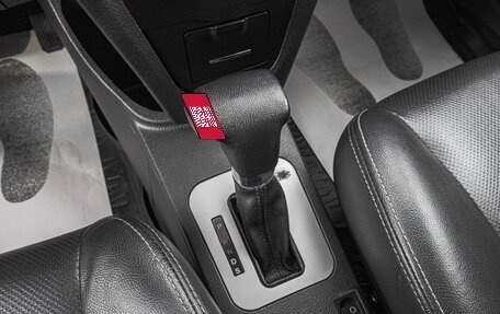 Lifan X50, 2015 год, 769 000 рублей, 21 фотография