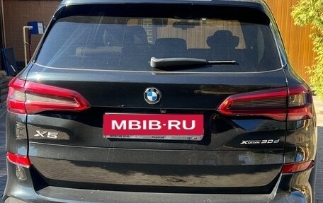BMW X5, 2019 год, 7 500 000 рублей, 7 фотография