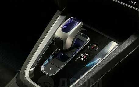 Honda Shuttle II, 2017 год, 1 347 000 рублей, 12 фотография