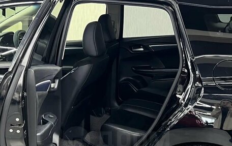 Honda Shuttle II, 2017 год, 1 347 000 рублей, 20 фотография