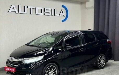 Honda Shuttle II, 2017 год, 1 347 000 рублей, 2 фотография