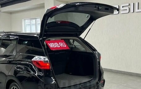 Honda Shuttle II, 2017 год, 1 347 000 рублей, 28 фотография