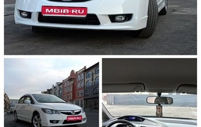 Honda Civic VIII, 2010 год, 1 фотография