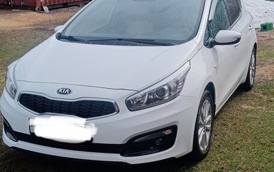 KIA cee'd III, 2018 год, 1 700 000 рублей, 1 фотография