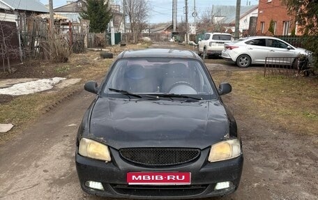 Hyundai Accent II, 2006 год, 110 000 рублей, 1 фотография
