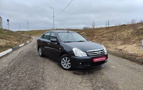 Nissan Almera, 2014 год, 800 000 рублей, 1 фотография