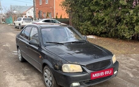 Hyundai Accent II, 2006 год, 110 000 рублей, 2 фотография