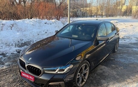 BMW 5 серия, 2017 год, 4 350 000 рублей, 1 фотография