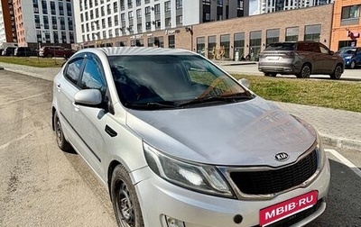 KIA Rio III рестайлинг, 2015 год, 770 000 рублей, 1 фотография