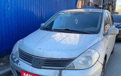 Nissan Tiida, 2008 год, 499 999 рублей, 1 фотография