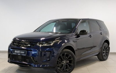 Land Rover Discovery Sport I рестайлинг, 2022 год, 4 850 000 рублей, 1 фотография