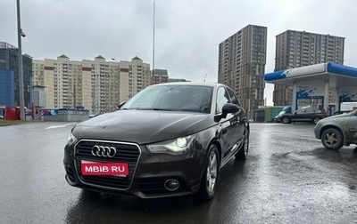 Audi A1, 2012 год, 750 000 рублей, 1 фотография