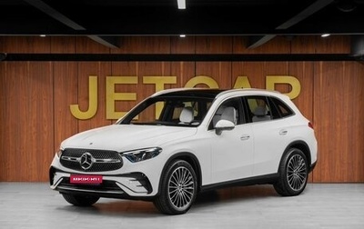 Mercedes-Benz GLC, 2025 год, 8 775 000 рублей, 1 фотография