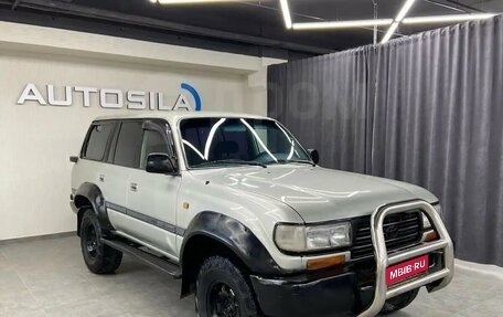 Toyota Land Cruiser 80 рестайлинг, 1995 год, 1 270 009 рублей, 1 фотография