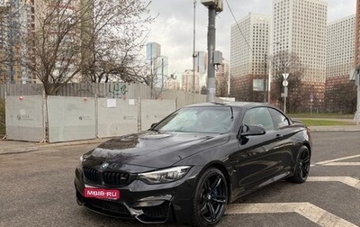 BMW M4, 2017 год, 4 999 999 рублей, 1 фотография