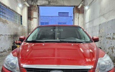 Ford Focus II рестайлинг, 2008 год, 470 000 рублей, 1 фотография