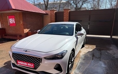 Genesis G70 I, 2019 год, 2 570 000 рублей, 1 фотография